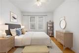 1316 39th St - Photo 22