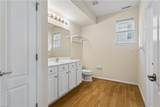 2992 Shore Dr - Photo 15