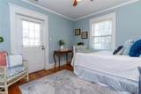 185 Orleans Cir - Photo 23