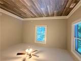 411 Shenandoah St - Photo 17