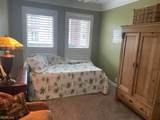 3240 Page Ave Ave - Photo 14