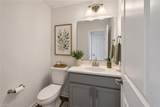 MM Piney Grove - Photo 8