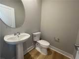 171 Getty Rd - Photo 12