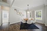 1732 Mount Airy Ct - Photo 11