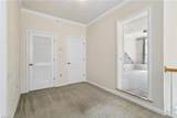 2992 Shore Dr - Photo 37