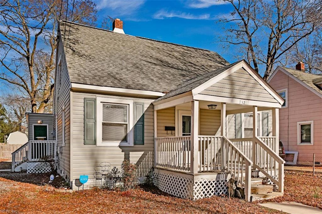 732 Fairland Ave - Photo 1