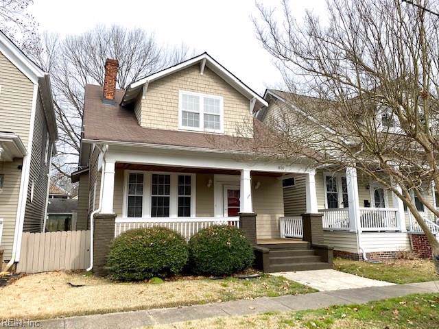 1630 Mcdaniel St - Photo 1