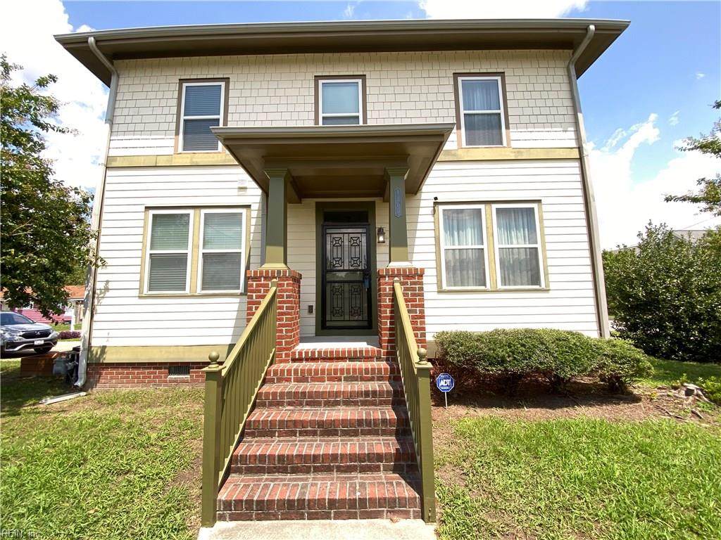 1500 County St - Photo 1