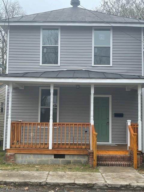 103 Grayson Ct - Photo 1