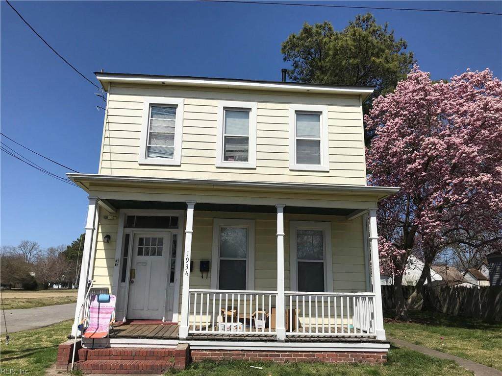 1934 Holladay St - Photo 1