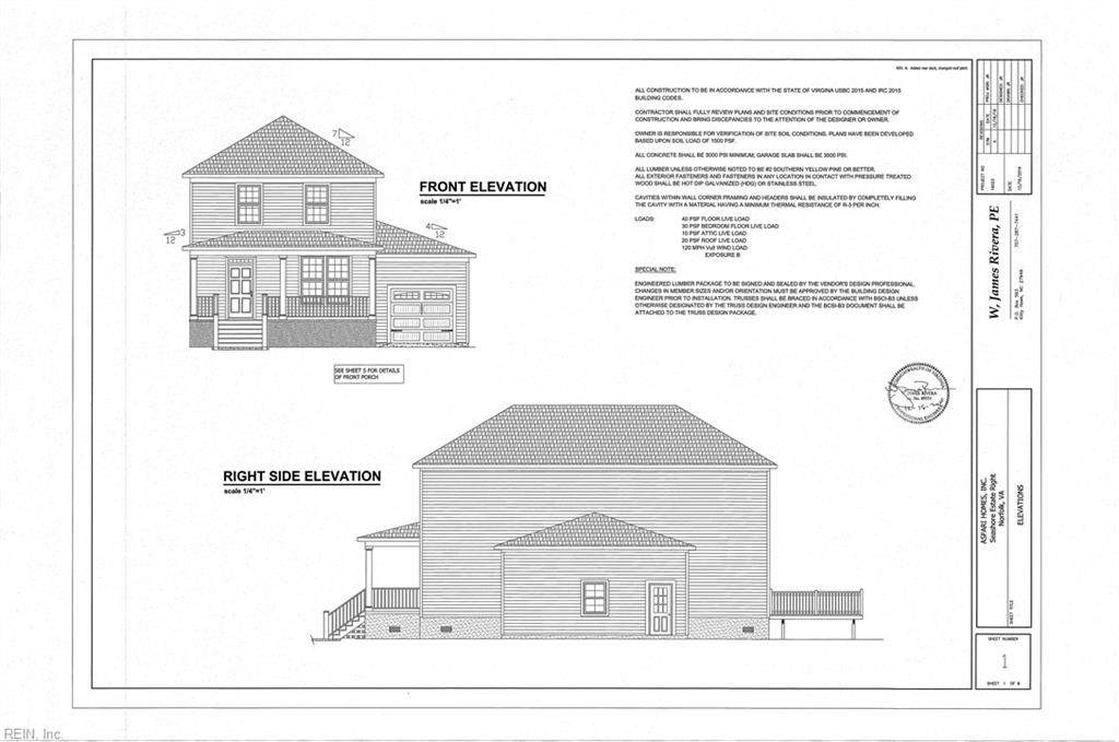 905 Leake St - Photo 1