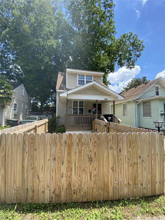 9410 Atwood Ave - Photo 1