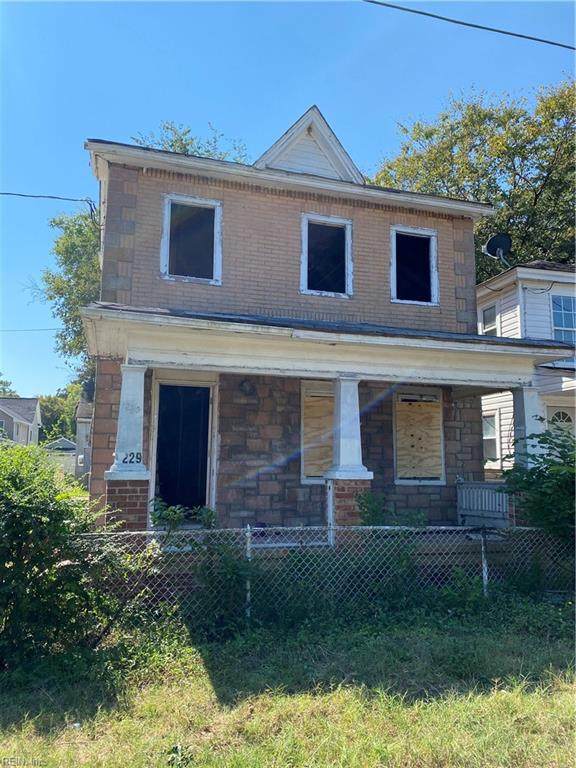1229 Portsmouth Blvd - Photo 1