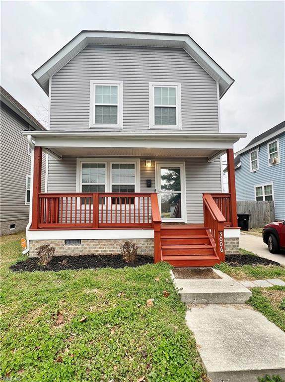 3006 Downes St - Photo 1