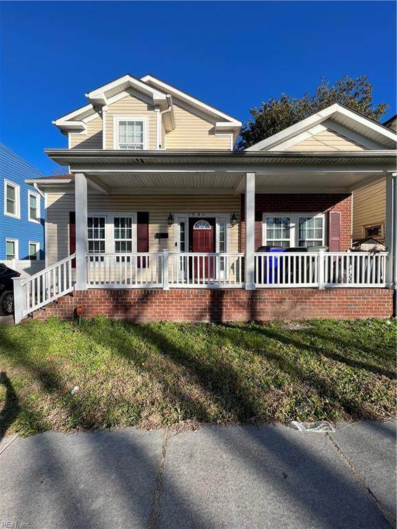 1540 Dungee St - Photo 1
