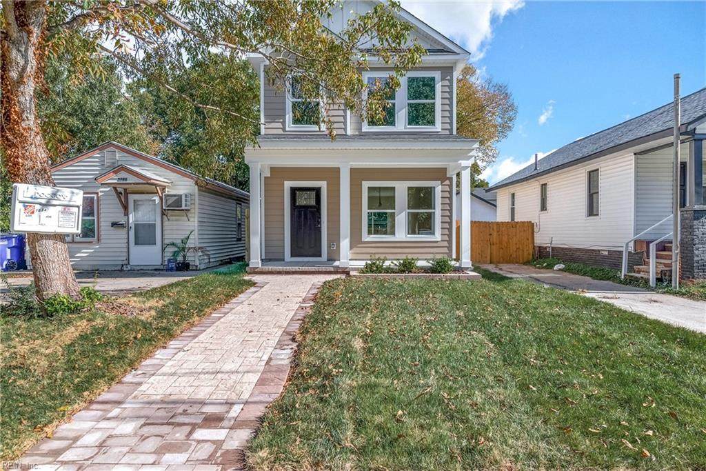 1534 Minnesota Ave - Photo 1
