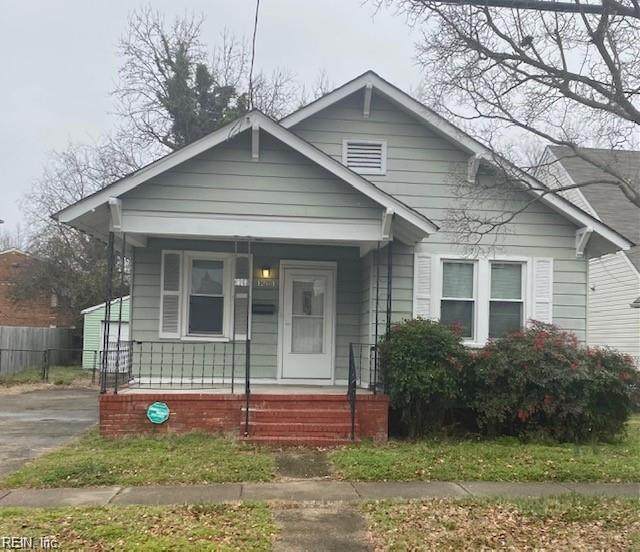 1262 40th St - Photo 1