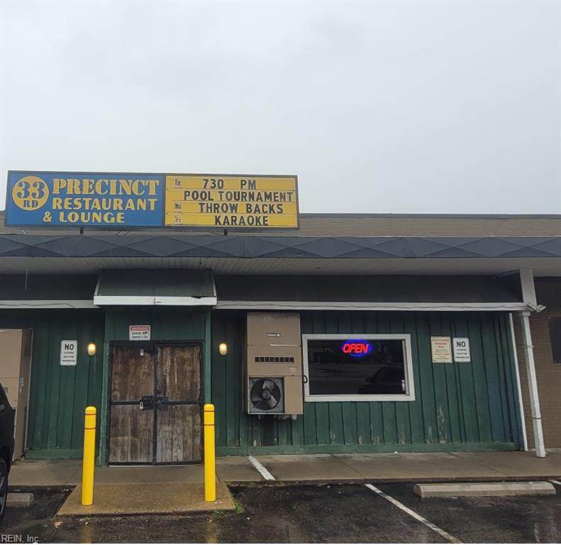 2139 Chesapeake Dr - Photo 1