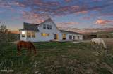 680 Rowe Place - Photo 35
