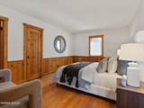1472 Flowers Avenue - Photo 49
