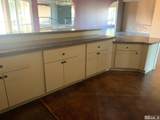 4530 Carson Street, Units 5 & 6 - Photo 4