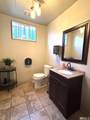 925 & 935 Broadway Avenue - Photo 9