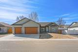 5310 Marla Drive - Photo 5