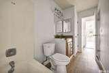 4608 Neil Road - Photo 27