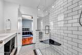 960 Ralston Street - Photo 18