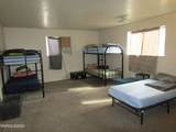 234 West Street - Photo 9