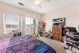 2020 Alamo Square Way - Photo 20