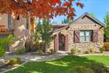 20680 Parc Foret Drive - Photo 4