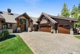 797 Ida Court - Photo 2