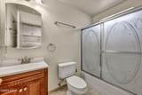 100 Pedlar Road - Photo 34