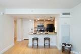 450 Arlington Avenue - Photo 12