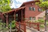 889 Alder Avenue - Photo 2