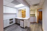 889 Alder Avenue - Photo 20