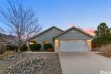 10 Conner Way - Photo 16