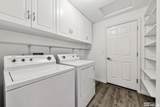 10 Conner Way - Photo 35