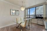 450 Arlington - Photo 22