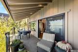 475 Lakeshore Boulevard - Photo 14
