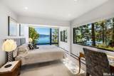 475 Lakeshore Boulevard - Photo 29