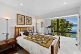 475 Lakeshore Boulevard - Photo 31