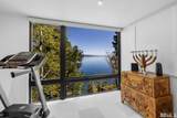 475 Lakeshore Boulevard - Photo 32