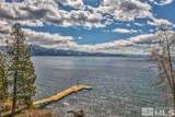 475 Lakeshore Boulevard - Photo 5