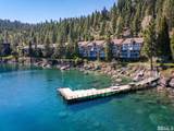 475 Lakeshore Boulevard - Photo 6