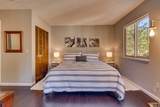100 Lake Village - Photo 11