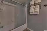 100 Lake Village - Photo 20