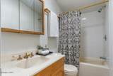 330 Gerdes Avenue - Photo 14
