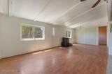 330 Gerdes Avenue - Photo 7